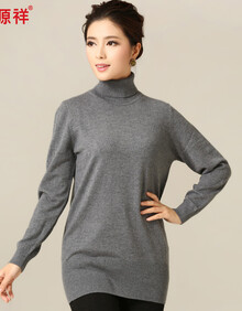 恒源祥<em>女装毛衣</em>2013秋冬新款高领纯色保暖修