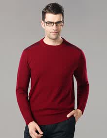 <em>恒源祥男士羊毛</em>衫2013新款男装酒红色宽松毛