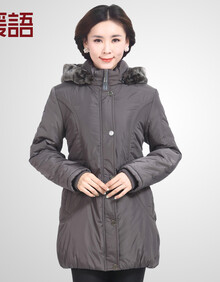 媛语 中老年<em>女装</em>驼绒棉服棉衣<em>中长款外套</em>在京