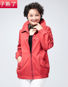 麦子熟了 2014<em>春季</em>新款<em>外套</em> 中老年女装 时尚妈