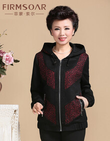 菲蒙索尔 2014春款<em>中老年春秋</em>装女<em>外套</em> <em>开衫</em>夹