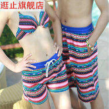 彩条情侣沙滩裤 海滩裤 休闲裤大码宽松<em>短裤</em> 女