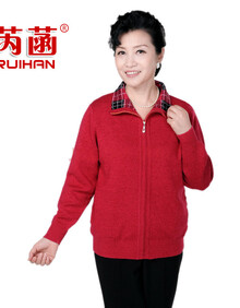芮菡女装秋冬装新款三色拉链<em>开衫中老年人羊绒</em>
