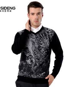 13秋冬 波司登男装 <em>商务休闲</em> <em>男士毛衣</em> 1325-0