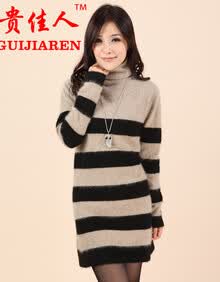 织衫 女款<em>貂绒</em>衫 长款条纹堆领<em>貂绒毛衣 套头</em>羊