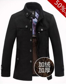 司奇隆 2013秋冬装新品男士<em>风衣</em>英伦<em>中长款</em>气
