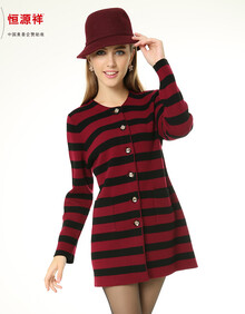 <em>恒源祥中长款</em>羊毛衫新款女装圆领连衣裙女针织