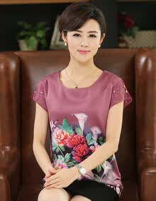 【幸福鹿】<em>中年妇女</em>夏装高档真丝短袖上衣 时