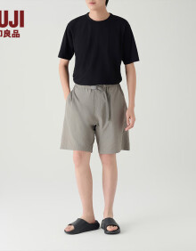 无印良品（MUJI）男式 尼龙 短裤 男士裤子 夏季款休闲裤 AE10CC4S 灰色 L (175/88A)