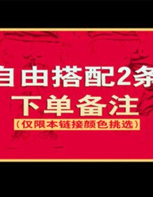 工装裤子男2019秋季新款百搭韩版潮流休闲裤男士运动宽松学生收口束脚哈伦九分裤 自由搭配 2XL