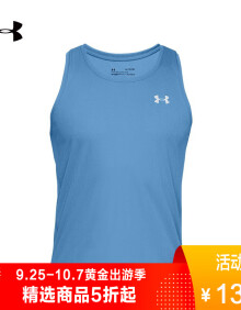 Under Armour 安德玛官方 UA男子Speed Stride运动背心-1326537 蓝色452 M