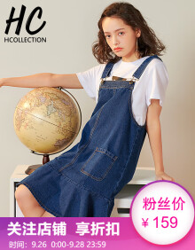 HCollection2019女装夏装新品欧美宽松百搭休闲纯棉荷叶边牛仔背带连衣裙HU82122劦 蓝色 M