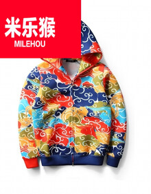 MILE米乐集团