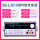 SS-L3010SPV(30V10A,5位VFD屏