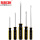 950B螺丝批套装5支装
