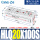 HLQ20-100S