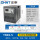 TND1-5KW