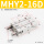 MHY2-16D