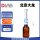 DispensMate一代1-10mL