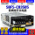 S8FS-C03505 功率35W 输出5VDC