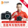 Canon 1DX MarK 3