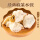 经典酸菜水饺290g（15个）
