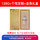 U盘128G【定制+精美金色礼盒】/送挂绳