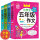 5年级+500字+优秀+获奖作文4本