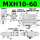 MXH10-60