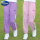 紫色裤+粉色裤【2条】
