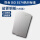 5片ISO3574钢板带孔