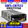 S8FS-C07512 功率75W 输出12VDC