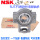 NSK--SUCT205 内径25mm