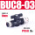 BUC8-03