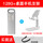 U盘128G+桌面手机支架/送挂绳