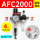 AFC2000(自动排水)带外径4MM接头