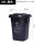 50L垃圾桶+盖 (黑色) 干垃圾