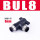 BUL-8 两端插外径8MM气管