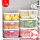 冰箱保鲜盒（日本制） 3件套 3L