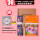 36色单盒【水溶性】+素描本+自来水笔+笔帘