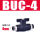 BUC-4 两端插外径4MM气管