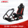 PRO支架+AD02红黑座椅+排挡支架
