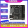 华擎B450 GAMING-ITX/AC