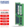 DDR4 PC4 2R×4 2666 RECC