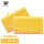 黄白格野餐垫（活动款）2*1.5米