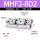 MHF2-8D2