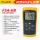 FLUKE 54-II B CMC接触式测温仪