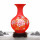 中国红牡丹赏瓶+底座