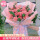 21朵粉色康乃馨玫瑰混搭