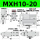 MXH10-20